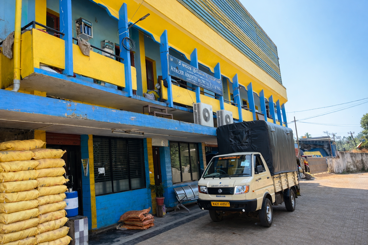 Atkere Anantha Srinivas Pai & Sons retail products and services